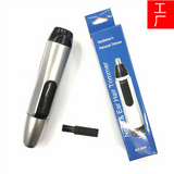 Electrical Trimmer for Nose Hair